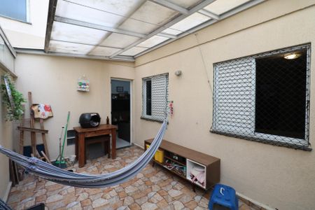 Apartamento à venda com 83m², 2 quartos e 1 vaga Apartamento à venda com 83m², 2 quartos e 1 vagaQuintal
