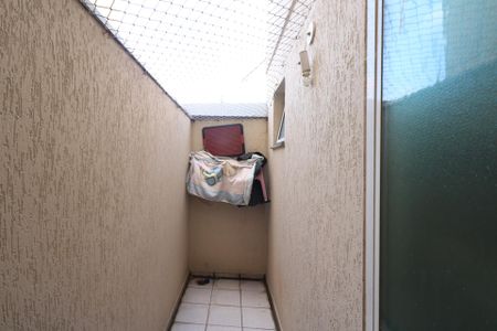 Apartamento à venda com 83m², 2 quartos e 1 vaga Apartamento à venda com 83m², 2 quartos e 1 vagaQuintal
