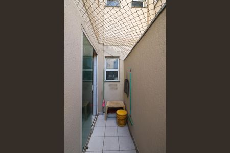Apartamento à venda com 83m², 2 quartos e 1 vaga Apartamento à venda com 83m², 2 quartos e 1 vagaQuintal