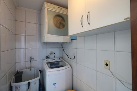 Apartamento à venda com 83m², 2 quartos e 1 vaga Apartamento à venda com 83m², 2 quartos e 1 vagaÁrea de Serviço