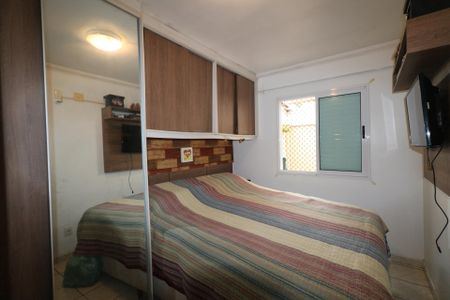 Apartamento à venda com 83m², 2 quartos e 1 vaga Apartamento à venda com 83m², 2 quartos e 1 vagaSuíte