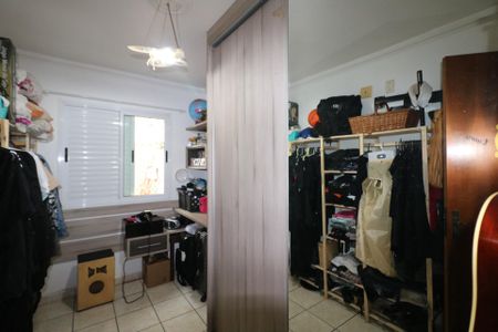 Apartamento à venda com 83m², 2 quartos e 1 vaga Apartamento à venda com 83m², 2 quartos e 1 vagaQuarto 1