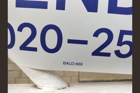 Apartamento à venda com 83m², 2 quartos e 1 vaga Apartamento à venda com 83m², 2 quartos e 1 vagaPlaca BALD-669