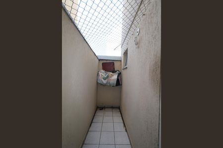 Apartamento à venda com 83m², 2 quartos e 1 vaga Apartamento à venda com 83m², 2 quartos e 1 vagaQuintal