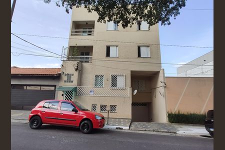 Apartamento à venda com 83m², 2 quartos e 1 vaga Apartamento à venda com 83m², 2 quartos e 1 vagaFachada