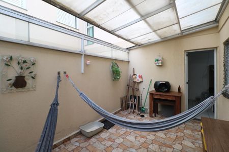 Apartamento à venda com 83m², 2 quartos e 1 vaga Apartamento à venda com 83m², 2 quartos e 1 vagaQuintal