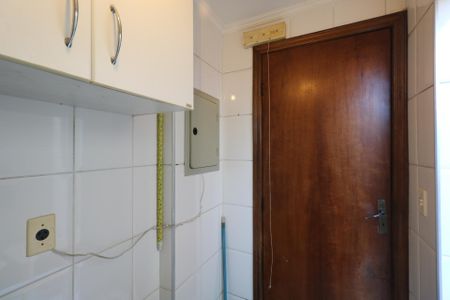 Apartamento à venda com 83m², 2 quartos e 1 vaga Apartamento à venda com 83m², 2 quartos e 1 vagaÁrea de Serviço