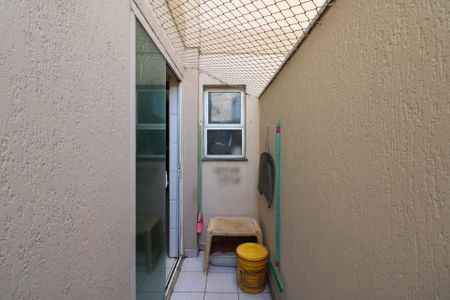 Apartamento à venda com 83m², 2 quartos e 1 vaga Apartamento à venda com 83m², 2 quartos e 1 vagaQuintal