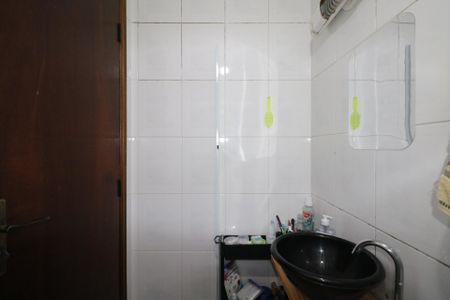 Apartamento à venda com 83m², 2 quartos e 1 vaga Apartamento à venda com 83m², 2 quartos e 1 vagaBanheiro Social