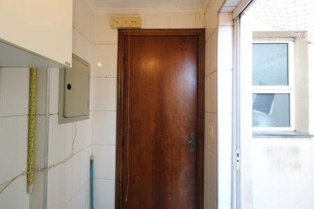 Apartamento à venda com 83m², 2 quartos e 1 vaga Apartamento à venda com 83m², 2 quartos e 1 vagaÁrea de Serviço