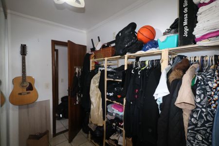 Apartamento à venda com 83m², 2 quartos e 1 vaga Apartamento à venda com 83m², 2 quartos e 1 vagaQuarto 1