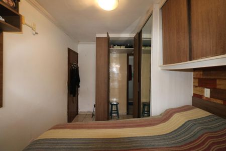 Apartamento à venda com 83m², 2 quartos e 1 vaga Apartamento à venda com 83m², 2 quartos e 1 vagaSuíte