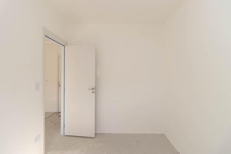Apartamento à venda com 35m², 2 quartos e sem vaga Apartamento à venda com 35m², 2 quartos e sem vagaQuarto 1