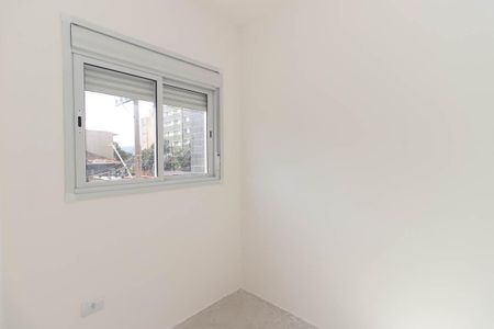 Apartamento à venda com 35m², 2 quartos e sem vaga Apartamento à venda com 35m², 2 quartos e sem vagaQuarto 2
