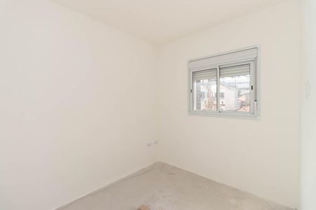 Apartamento à venda com 35m², 2 quartos e sem vaga Apartamento à venda com 35m², 2 quartos e sem vagaQuarto 1