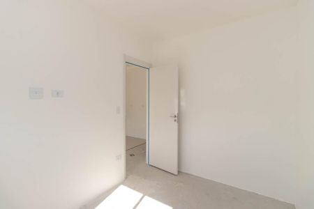 Apartamento à venda com 35m², 2 quartos e sem vaga Apartamento à venda com 35m², 2 quartos e sem vagaQuarto 1