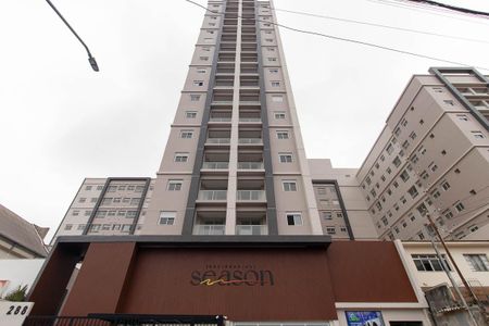 Apartamento à venda com 35m², 2 quartos e sem vaga Apartamento à venda com 35m², 2 quartos e sem vagaFachada