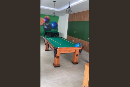 Apartamento à venda com 45m², 2 quartos e 1 vaga Apartamento à venda com 45m², 2 quartos e 1 vagaÁrea externa
