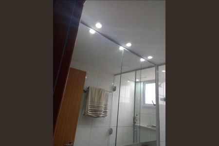 Apartamento à venda com 45m², 2 quartos e 1 vaga Apartamento à venda com 45m², 2 quartos e 1 vagaBanheiro