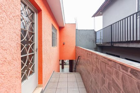 Casa à venda com 250m², 2 quartos e 1 vaga Casa à venda com 250m², 2 quartos e 1 vagaQuintal