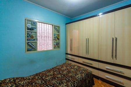 Casa à venda com 250m², 2 quartos e 1 vaga Casa à venda com 250m², 2 quartos e 1 vagaQuarto 2