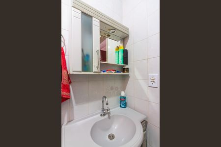 Casa à venda com 250m², 2 quartos e 1 vaga Casa à venda com 250m², 2 quartos e 1 vagaBanheiro