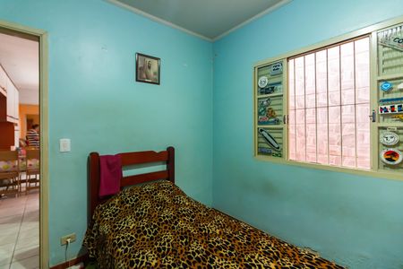 Casa à venda com 250m², 2 quartos e 1 vaga Casa à venda com 250m², 2 quartos e 1 vagaQuarto 2