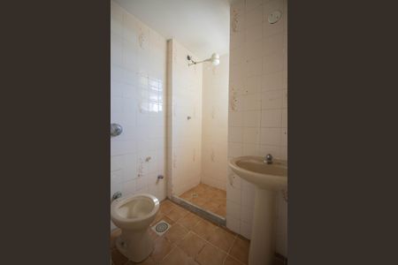 Apartamento para alugar com 65m², 2 quartos e 1 vagaBanheiro