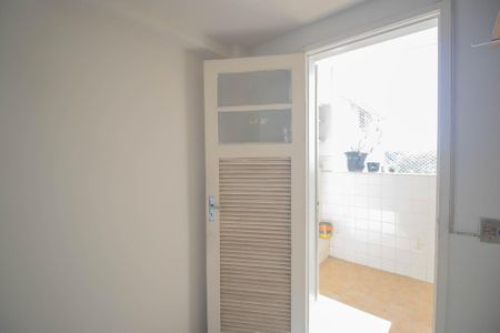 Apartamento para alugar com 65m², 2 quartos e 1 vagaQuarto de Serviço