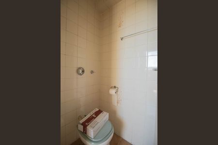 Apartamento para alugar com 65m², 2 quartos e 1 vagaBanheiro de serviço