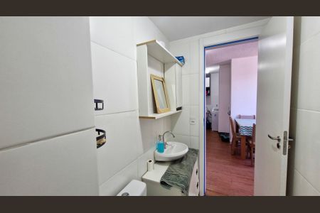 Apartamento à venda com 33m², 2 quartos e sem vaga Apartamento à venda com 33m², 2 quartos e sem vagaBanheiro