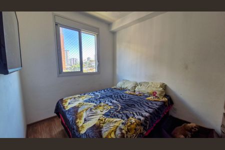 Apartamento à venda com 33m², 2 quartos e sem vaga Apartamento à venda com 33m², 2 quartos e sem vagaQuarto
