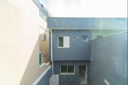 Casa para alugar com 230m², 3 quartos e 4 vagasVista do Quarto de Serviço