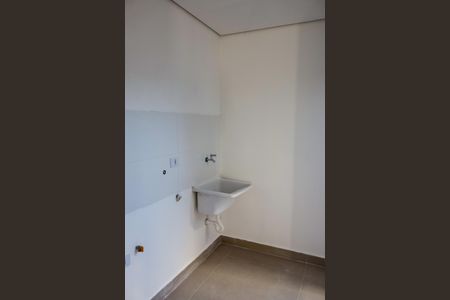 Casa de condomínio à venda com 93m², 2 quartos e 2 vagasLavanderia