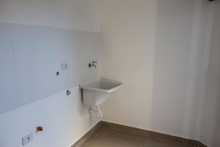 Casa de condomínio à venda com 93m², 2 quartos e 2 vagasLavanderia