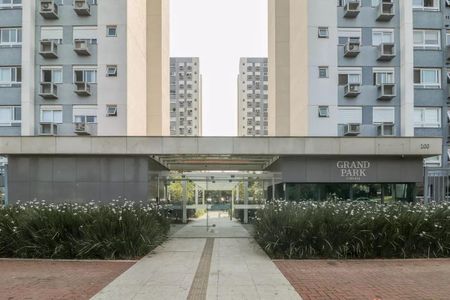 Apartamento para alugar com 56m², 2 quartos e 1 vagaFachada