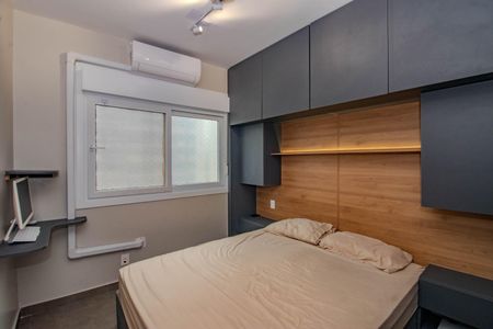 Apartamento para alugar com 56m², 2 quartos e 1 vagaSuíte