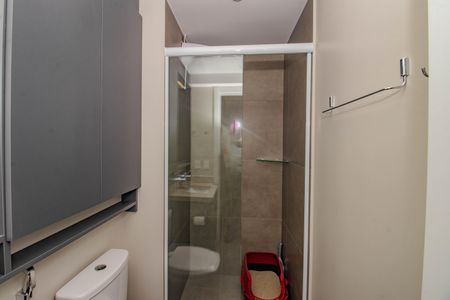 Apartamento para alugar com 56m², 2 quartos e 1 vagaBanheiro Social