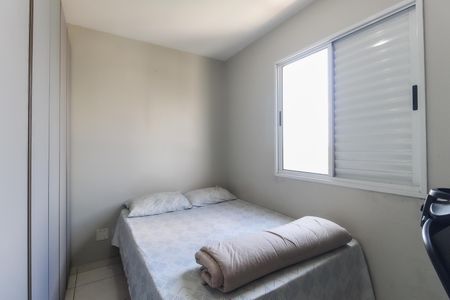 Apartamento à venda com 52m², 2 quartos e 1 vaga Apartamento à venda com 52m², 2 quartos e 1 vagaQuarto 1