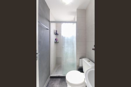 Apartamento à venda com 52m², 2 quartos e 1 vaga Apartamento à venda com 52m², 2 quartos e 1 vagaBanheiro