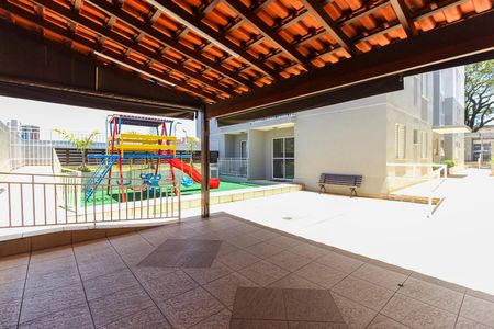 Apartamento à venda com 52m², 2 quartos e 1 vaga Apartamento à venda com 52m², 2 quartos e 1 vagaÁrea Comum