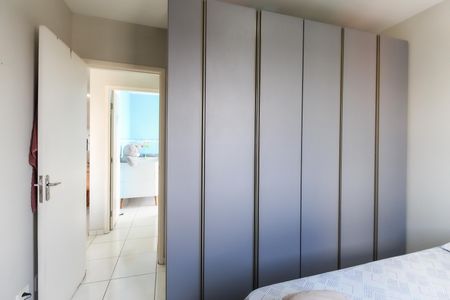 Apartamento à venda com 52m², 2 quartos e 1 vaga Apartamento à venda com 52m², 2 quartos e 1 vagaQuarto 1