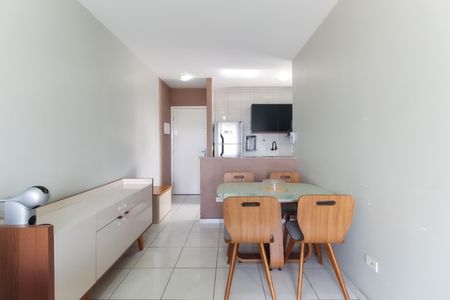 Apartamento à venda com 52m², 2 quartos e 1 vaga Apartamento à venda com 52m², 2 quartos e 1 vagaSala