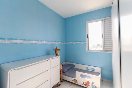 Apartamento à venda com 52m², 2 quartos e 1 vaga Apartamento à venda com 52m², 2 quartos e 1 vagaQuarto 2