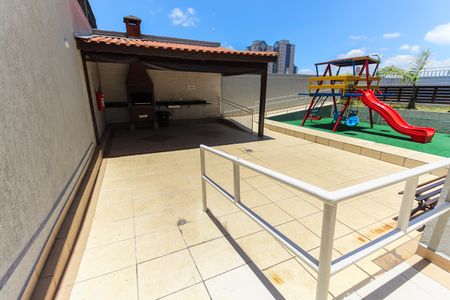 Apartamento à venda com 52m², 2 quartos e 1 vaga Apartamento à venda com 52m², 2 quartos e 1 vagaÁrea Comum