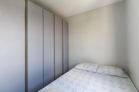 Apartamento à venda com 52m², 2 quartos e 1 vaga Apartamento à venda com 52m², 2 quartos e 1 vagaQuarto 1