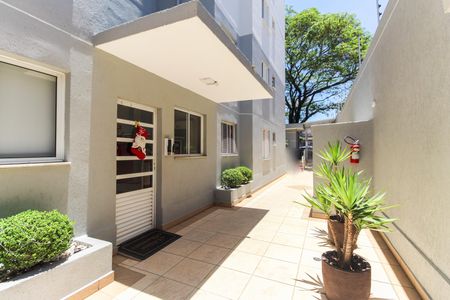 Apartamento à venda com 52m², 2 quartos e 1 vaga Apartamento à venda com 52m², 2 quartos e 1 vagaÁrea Comum