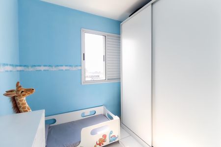 Apartamento à venda com 52m², 2 quartos e 1 vaga Apartamento à venda com 52m², 2 quartos e 1 vagaQuarto 2