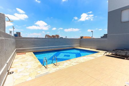 Apartamento à venda com 52m², 2 quartos e 1 vaga Apartamento à venda com 52m², 2 quartos e 1 vagaÁrea Comum