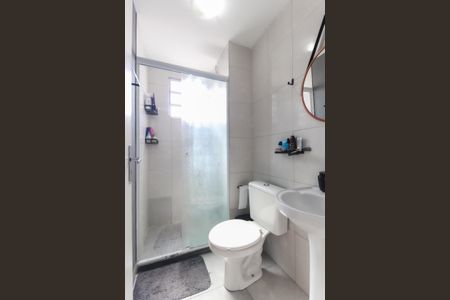 Apartamento à venda com 52m², 2 quartos e 1 vaga Apartamento à venda com 52m², 2 quartos e 1 vagaBanheiro